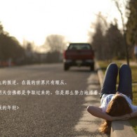澳门网络游戏注册送68元是什么
